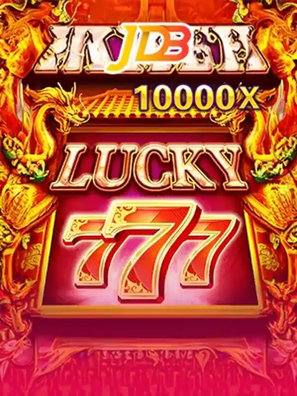 লাকিসেভেন